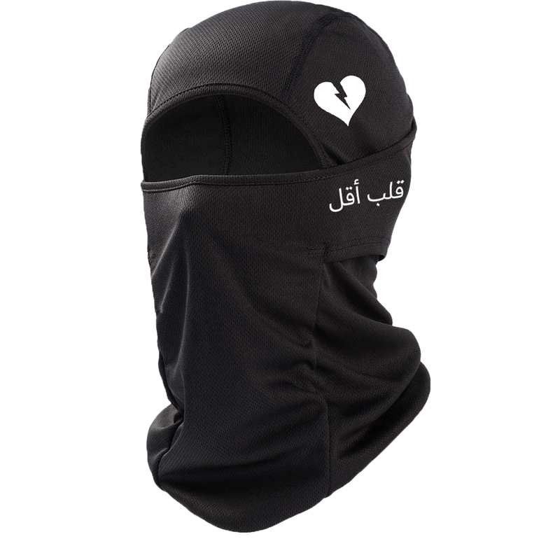 Arabic "Hearless" Lightweight Balaclava Ski mask - GCBalaclavas